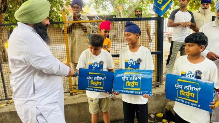 ਨਸ਼ਿਆਂ ਨੂੰ ਜੜ੍ਹ ਤੋਂ ਖ਼ਤਮ ਕਰਨ ਲਈ ਆਮ ਵਰਗ ਦੇ ਲੋਕ ਅੱਗੇ ਆਉਣ:ਡਿਪਟੀ ਸਪੀਕਰ